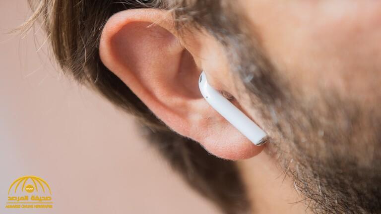 خبراء يوضحون تأثير سماعات الأذن اللاسلكية على الدماغ