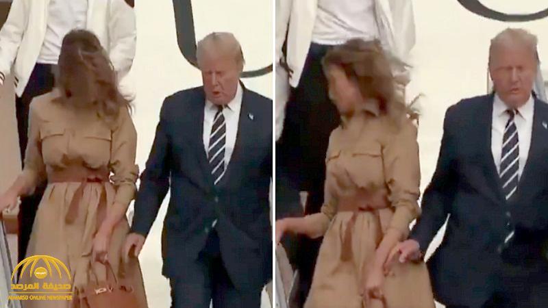 شاهد .. زوجة "ترامب" تفاجئه بردة فعلها عندما حاول إمساك يدها!