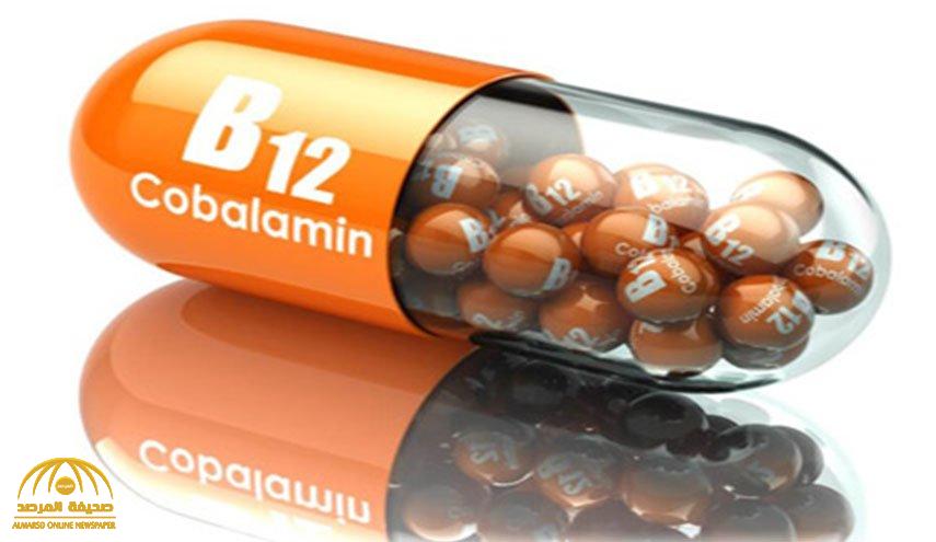 ‏بعد عمر الخمسين .. هذه العلامات تدل على نقص «فيتامين B12» في الجسم!