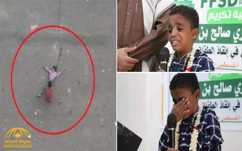شاهد .. الطفل اليمني "عمري صالح" ينهار باكياً أثناء حديثه عن شقيقته ومخاطرته لإنقاذها بعد تعرضها للقنص من قبل حوثي
