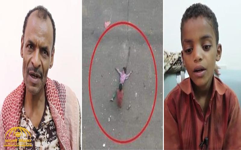 اليمن : شقيق وعم "طفلة الماء" يكشفان تفاصيل "الواقعة المأساوية" بعد قنصها على يد حوثي - فيديو