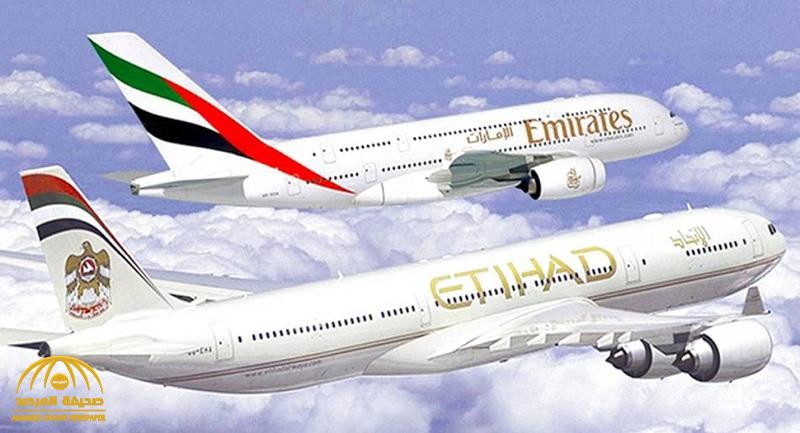 شركتا طيران الإمارات والاتحاد تفاجئان أطقم الضيافة العاملين لديها بهذا القرار  الصادم