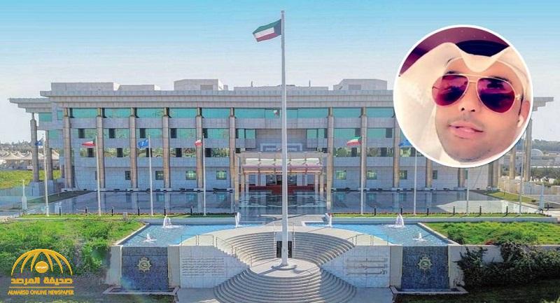 تفاصيل جديدة في قضية "سعد التميمي" المتهم بغسل الأموال في الكويت .. والكشف عن أصوله