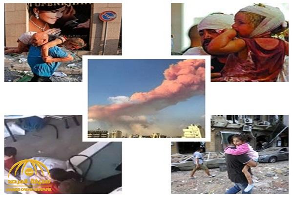 الكشف عن تأثير "كارثة" انفجار بيروت على الأطفال !