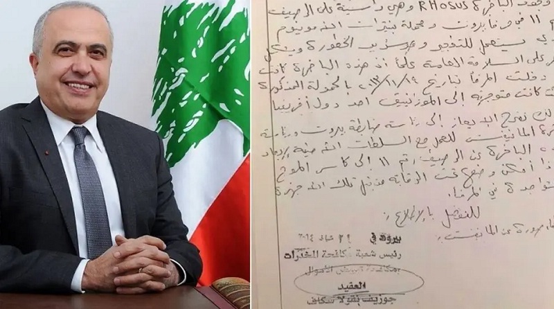 وفاة غامضة لعقيد عمل في مرفأ بيروت قبل انفجاره وطالب بإبعاد نترات الأمونيا!