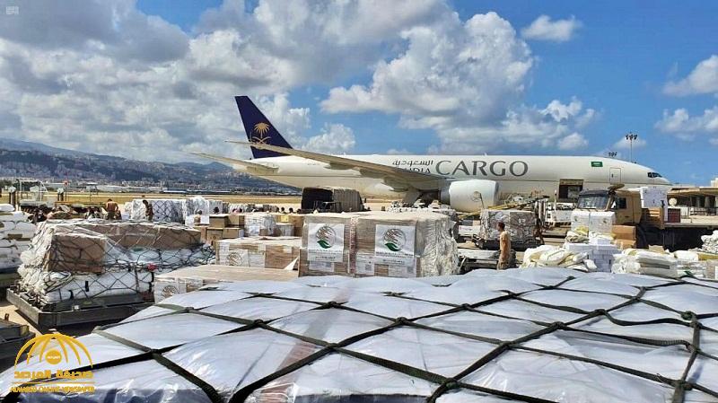 الطائرة السعودية الرابعة تصل بيروت.. الكشف عن حمولتها بالأطنان ونوعية المواد وإجمالي المساعدات المقدمة من المملكة