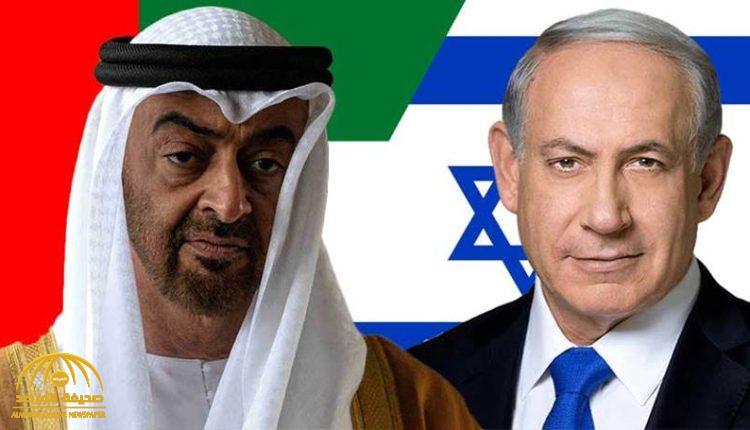 ترامب يعلن اتفاق تاريخي بين "الإمارات وإسرائيل"  ومباشرة العلاقات الثنائية بينهما