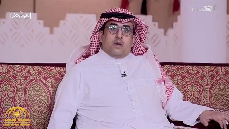 شاهد.. فيصل المطرفي يهاجم إدارة النصر: المشهد الإداري للنصر مرتبك وفوضوي !