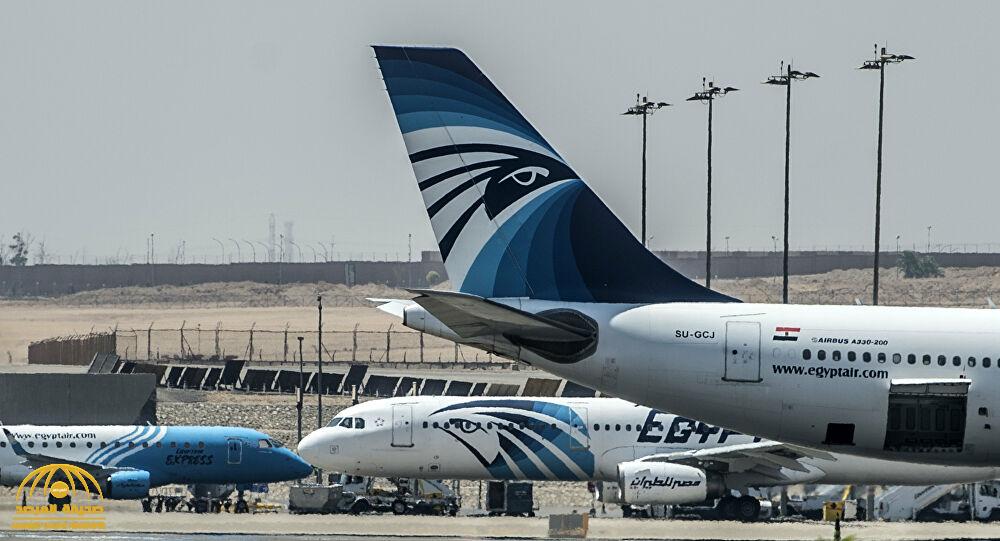 مصر للطيران تلغي جميع رحلاتها المجدولة المتجهة إلى الكويت