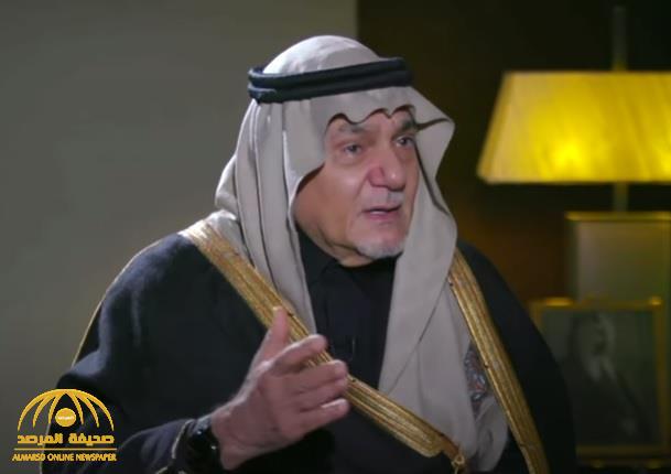 بالفيديو: تركي الفيصل يكشف للمرة الأولى عن ردة فعله بعدما علم بغزو صدام للكويت ..ومكان تواجده