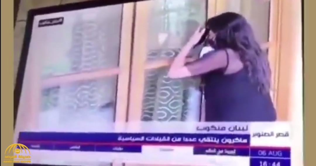 شاهد.. تصرف غريب لمراسلة لبنانية يفجر موجة سخرية خلال تغطيتها اجتماع للسياسيين!