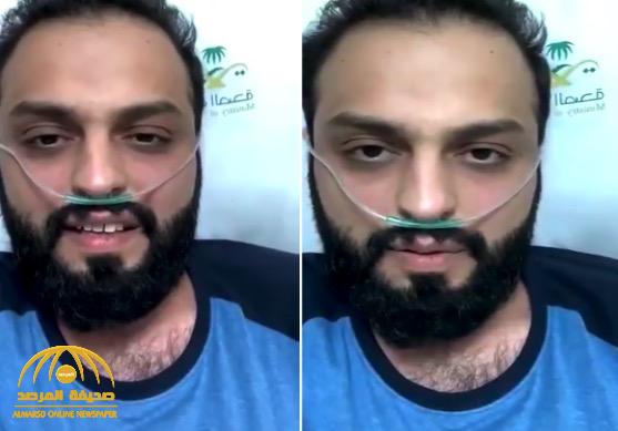بالفيديو :  "منصور الرقيبة"  يعلن إصابته  بكورونا