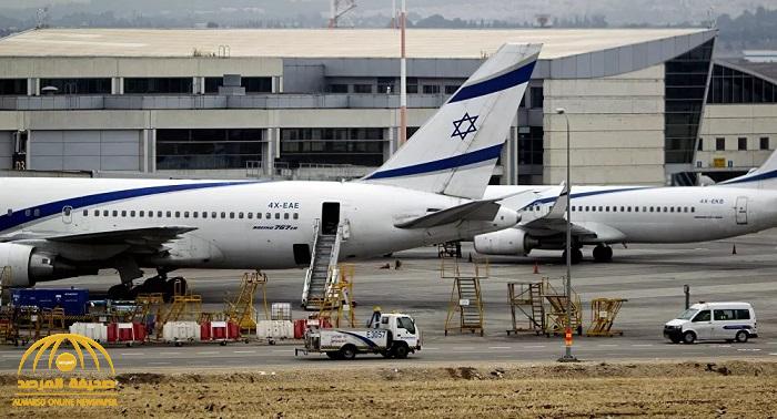 لأول مرة ..شاهد: إسرائيل تضع "كلمة بثلاث لغات" على متن أول طائرة متجهه إلى الإمارات!