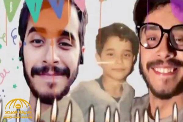 تفاصيل احتفال شاب سعودي بعيد ميلاده الأول وسط عائلته الحقيقية بعد 23 عامًا من الاختطاف
