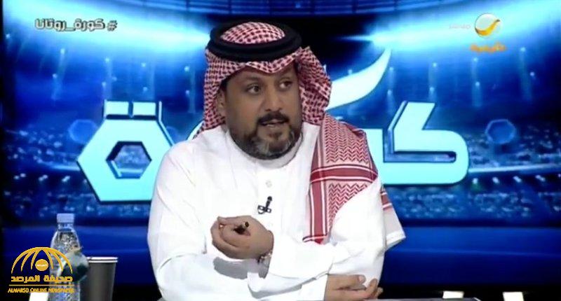 العجمة يكشف  مصادفة "غريبة" تحدث للمرة الأولى في الملاعب السعودية بسبب حسين عبد الغني!