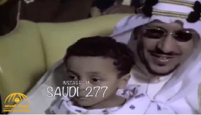 "حساب آل سعود" يكشف العدد الحقيقي لأبناء الملك سعود.. ويوضح مناسبة فيديو متداول له مع "طفل صغير"