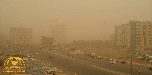 3 مدن ومناطق في المملكة على موعد مع موجة غبار كثيفة تغطي معالمها.. والدفاع المدني يصدر تحذيرا هاما