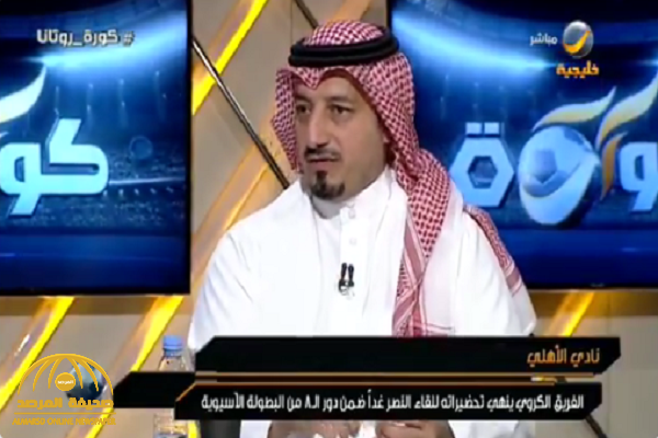 بالفيديو.. المسحل  يجيب على سؤال : هل سوف يتم تشفير "الدوري السعودي" الموسم القادم؟