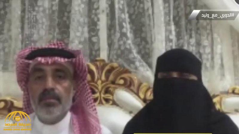 بالفيديو .. أول سيدة سعودية تتقدم لرئاسة أحد أندية المملكة تكشف سبب إقدامها على هذه الخطوة