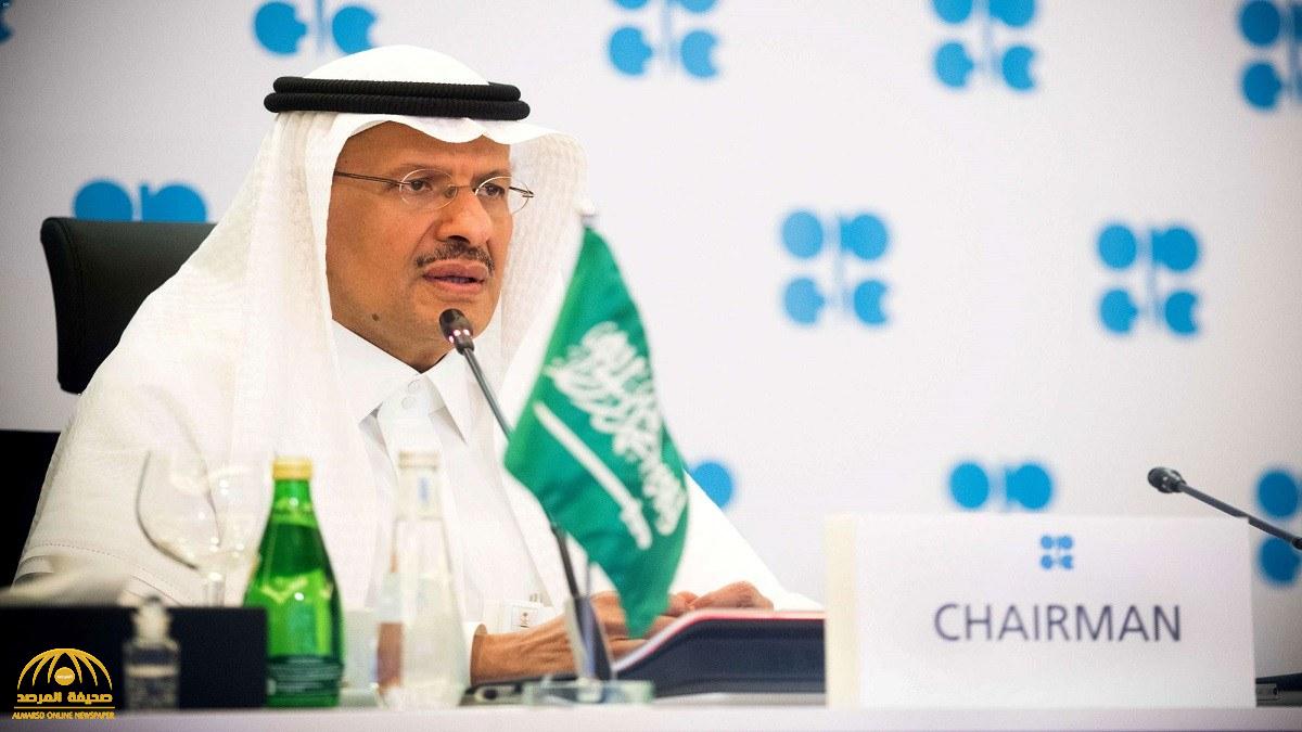 وزير الطاقة السعودي يوجه تحذيراً للمقامرين بـ "سوق النفط" !