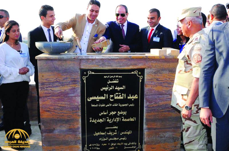 شاهد .. أول صورة لمقر السيسي الجديد في العاصمة الإدارية بمصر