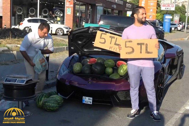 شاهد: تركي يبيع البطيخ على سيارة لامبورجيني.. وتصرف غريب حين لاحقته وسائل الإعلام!