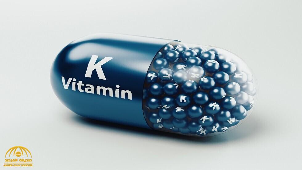 3 فوائد مذهلة لفيتامين K.. كيف يمكنك الحصول عليه؟!