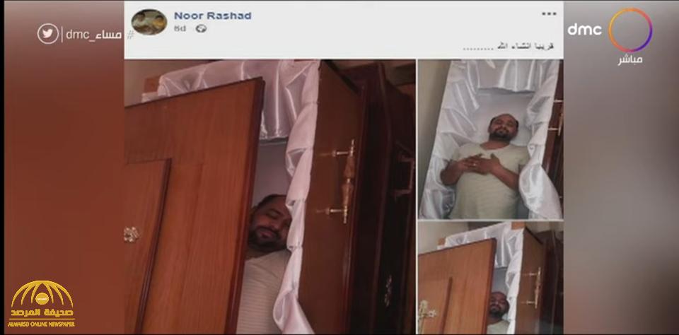 بالفيديو : شقيق الشاب المصري الذي تنبأ بوفاته يروي تفاصيل اللحظات الأخيرة: "اتخطف من وسطنا واحنا في حالة ذهول "