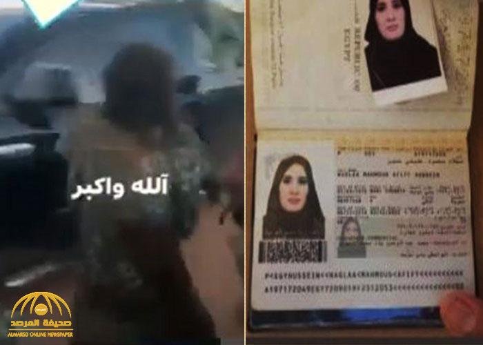 شاهد.. لحظة القبض على زوجة داعشي في ليبيا والكشف عن معلومات شخصية عنها