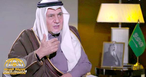 فيديو.. الأمير تركي الفيصل يروي تفاصيل تعرضه للاستهداف بصاروخ في أفغانستان!