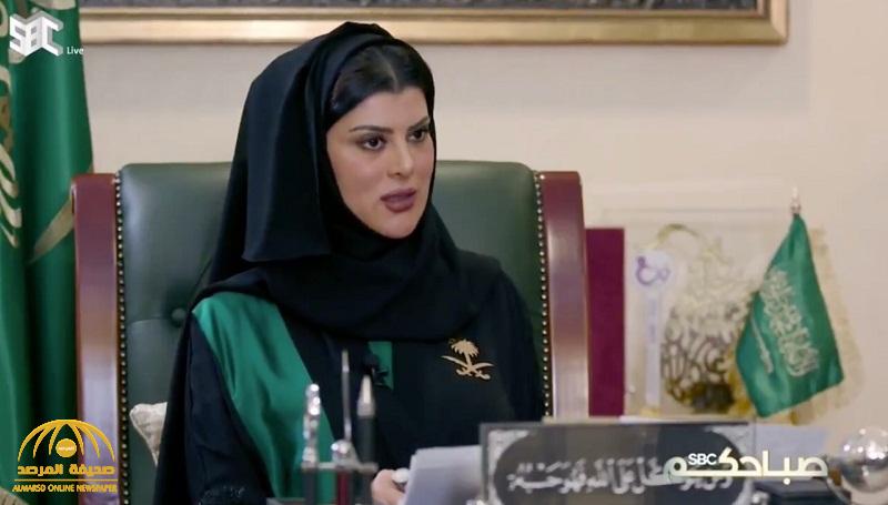 بالفيديو : الأميرة "دعاء بنت محمد" تعلن عن مسابقة هي الأولى من نوعها .. وتكشف مجالاتها