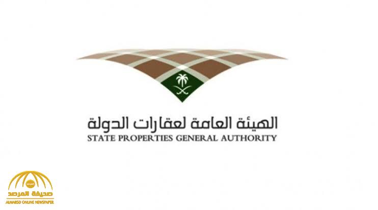 نداء عاجل من "هيئة العقارات" لأصحاب الممتلكات الخاصة الثابتة على طريق مكة والدائري بجدة