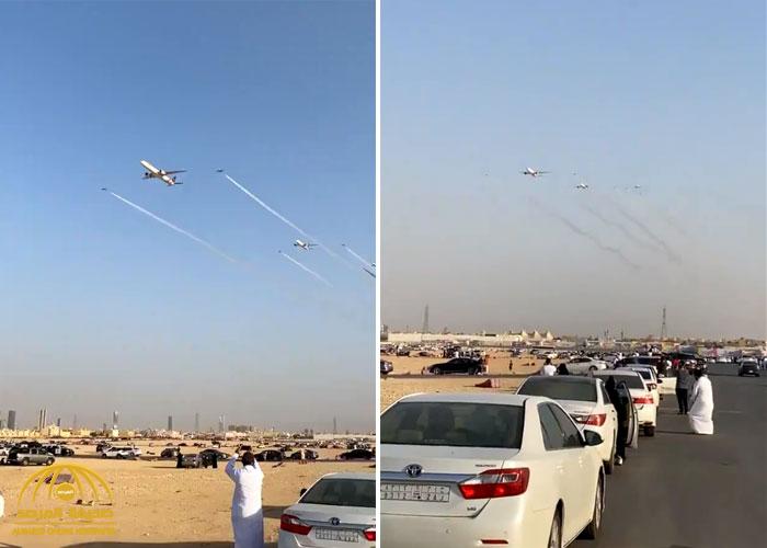 شاهد: عرض مثير للطائرات المقاتلة في سماء الرياض استعدادا لليوم الوطني الـ٩٠