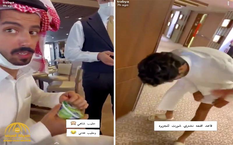 "إذا دخلوا حملة أفسدوها".. تصرفات مشاهير سناب داخل سفينة  كروز السعودية تثير جدلاً على تويتر - فيديو