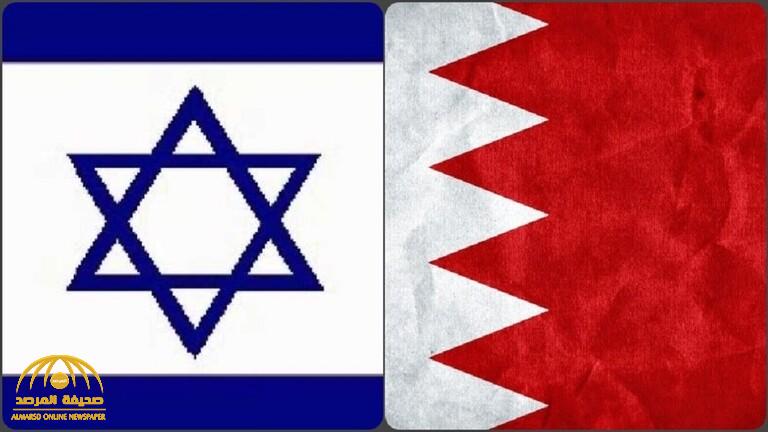 نص إعلان اتفاق التطبيع  بين البحرين و إسرائيل