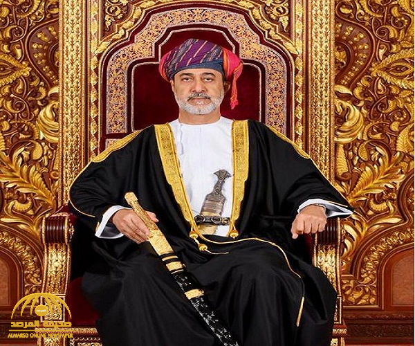 سلطان عمان يصدر مرسوما سلطانيا جديدا بناء على ما تقتضيه المصلحة العامة للبلاد