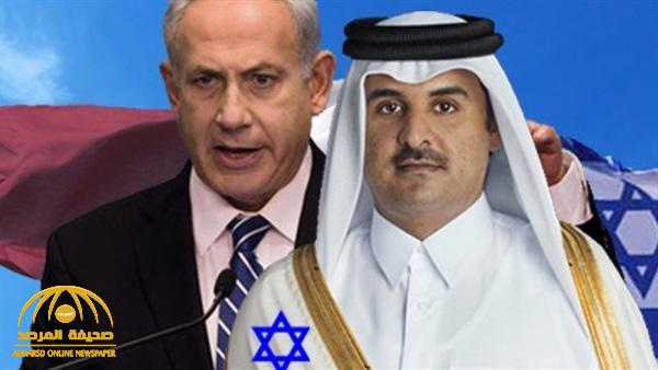 قطر تعلن رسميًا الترحيب بـ"التطبيع" مع إسرائيل