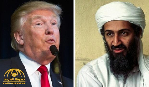 ترامب يثير الجدل على تويتر بعد إعادة تغريدة : "أسامة بن لادن لايزال على قيد الحياة"