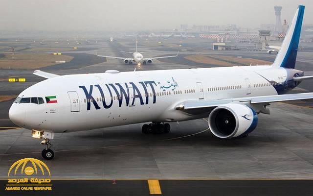 "الخطوط الكويتية" تُعلن موعد استئناف رحلاتها إلى السعودية
