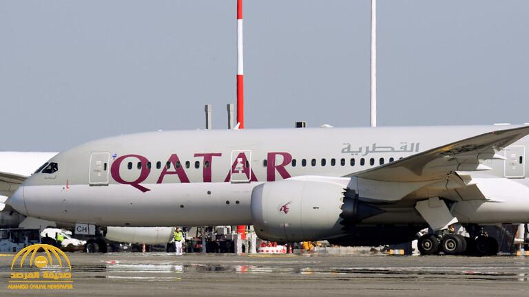 غضب بسبب تفتيش  قطر  لنساء أستراليات بطريقة مهينة  في مطار حمد الدولي