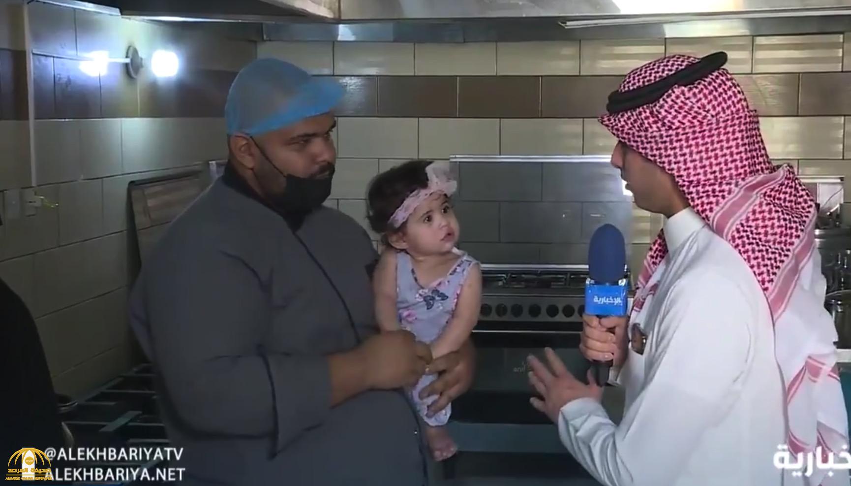 "حقق حلمه بمساعدة زوجته المغربية".. شاب سعودي يترك العمل في أحد البنوك لسبب "مفاجئ" - فيديو