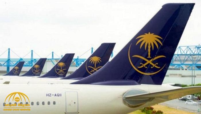 الخطوط السعودية تكشف عن جدول التشغيل التدريجي للرحلات الدولية