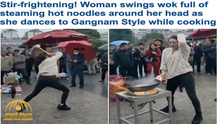 شاهد : فتاة آسيوية ترقص بطريقة مذهلة وهي تطبخ النودلز أمام حشد  من المتفرجين