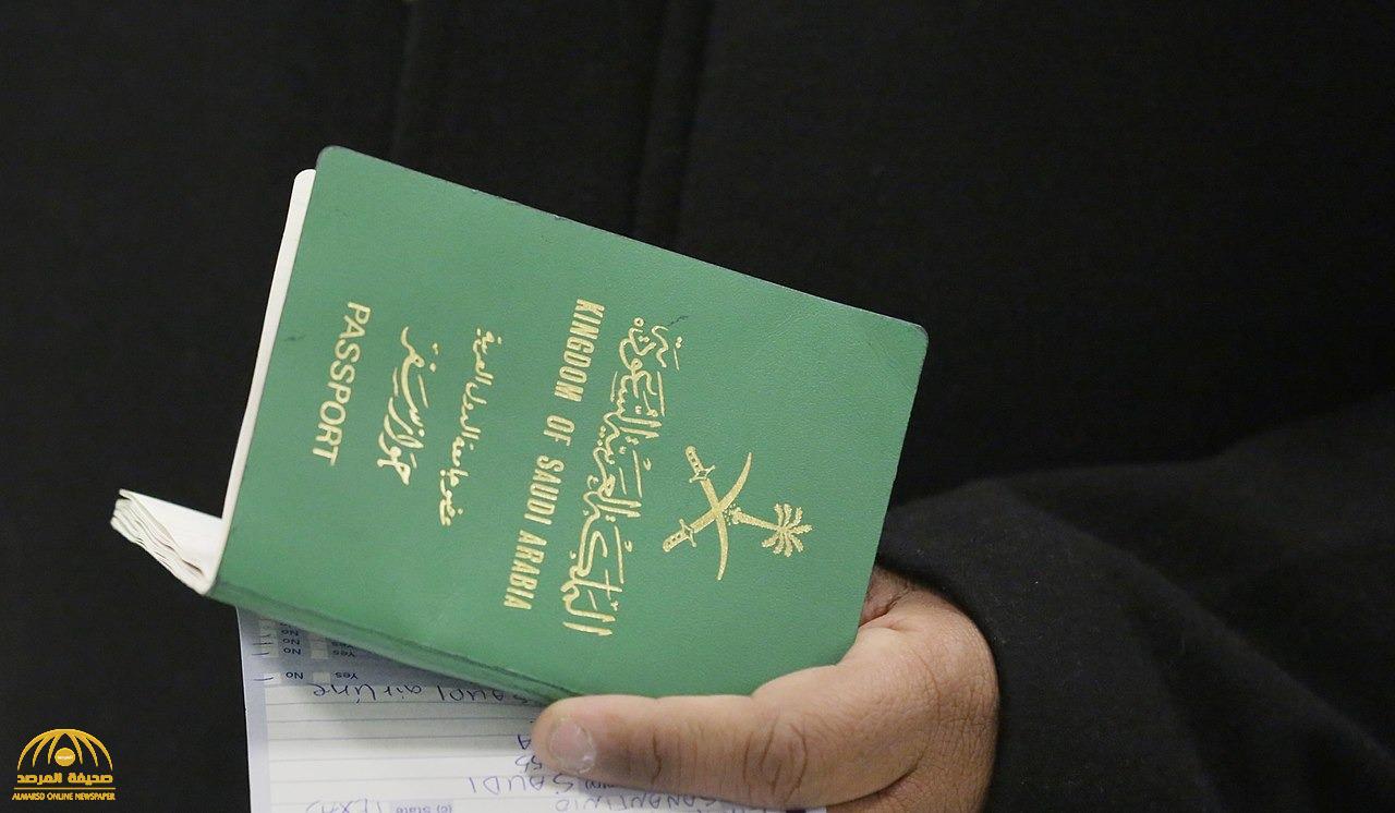 "الجوازات" توجه رسالة هامة للمسافرين عبر منافذ المملكة حتى لا يتعرضوا لإلغاء سفرهم وإعادتهم