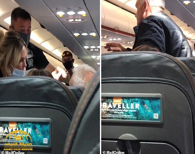 شاهد : امرأة تصفع زوجها داخل طائرة بعدما رفض ارتداء الكمامة !