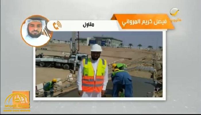 بالفيديو.. مقاول سعودي يكشف تفاصيل رفضه رشوة بـ300 مليون ريال في مشاريع بـ"الإسكان وأرامكو ووزارة الدفاع"