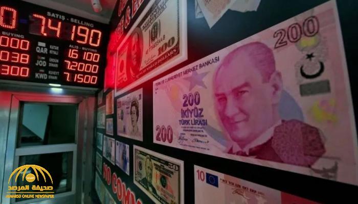 بعد المقاطعة الشعبية السعودية.. الليرة التركية تنهار أمام الدولار وتهبط إلى القاع لأول مرة في تاريخها