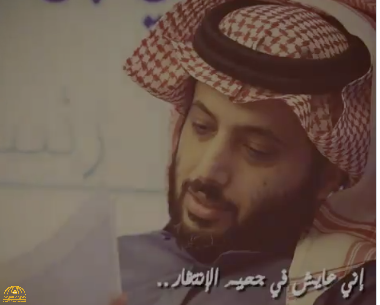 شاهد: آل الشيخ يغرد من أمريكا بأغنية لـ"محمد عبده" ويكشف مدى اشتياقه للسعودية!