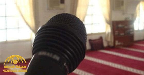 قرار عاجل من "إدارة المساجد والإرشاد" بالطائف بشأن خطيبي جمعة