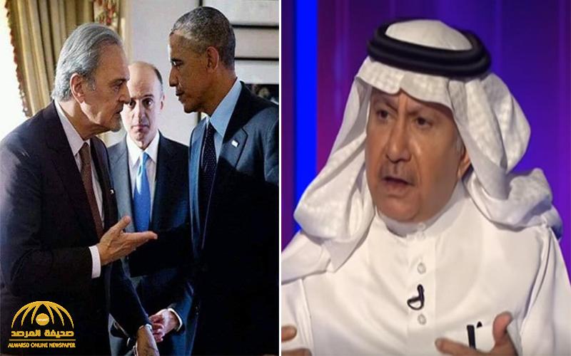بعد تأمله للصورة .. "تركي الحمد" يفسر نظرات وإشارة يد الأمير "سعود الفيصل" لـ "أوباما" أمام "عادل الجبير"!